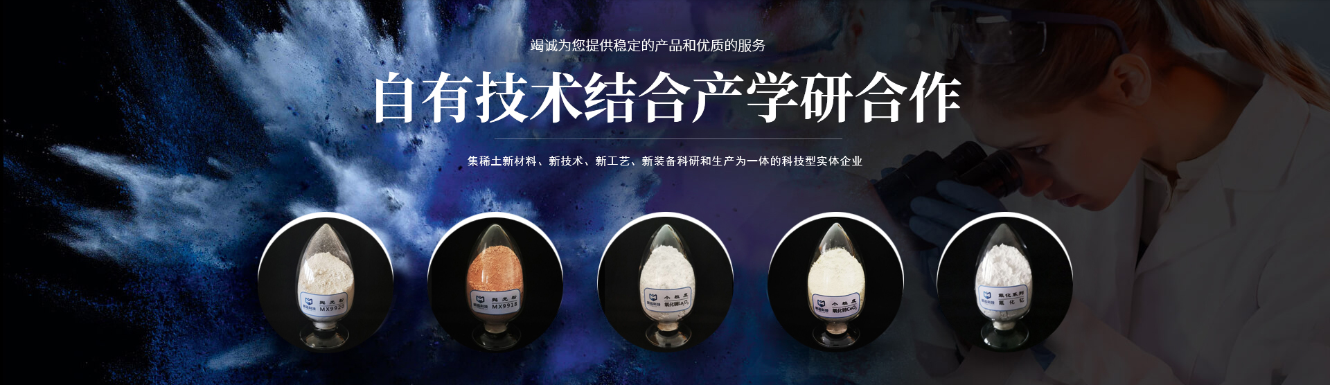 球探平台,球探(中国)